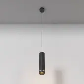 Подвесная люстра Orlo P085PL-12W3K-B