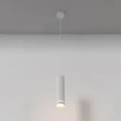 Подвесная люстра Orlo P085PL-12W3K-W