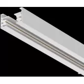 Шинопровод Technical Unity TRX001-113W