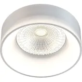 Точечный светильник Pauline DL046-01W