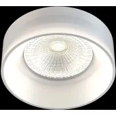Точечный светильник Pauline DL046-01W