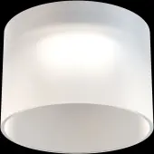 Точечный светильник Pauline DL047-01W