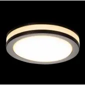 Точечный светильник Phanton DL303-L7B