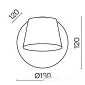 Бра Pixel MOD421WL-L6W3K