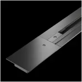 Шинопровод Technical Unity TRX004-111B