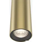 Светильник Pro Extra MOD160PL-L6G4K1