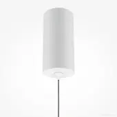 Подвесная люстра Pro Shade MOD157PL-L6W4K1