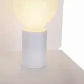 Бра Rack C182-TL-01-W