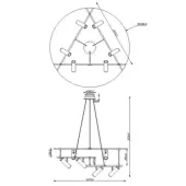 Подвесная люстра Rami MOD128PL-06GB