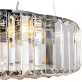 Подвесная люстра Recinto MOD080CL-06CH