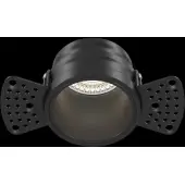 Точечный светильник Reif DL048-01B