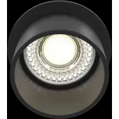 Точечный светильник Reif DL050-01B