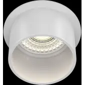 Точечный светильник Reif DL050-01W
