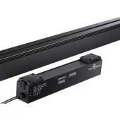 Блок питания Kit 358555