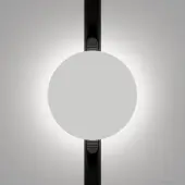 Трековый светильник Relax TR107-4-5W-DS-W