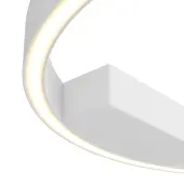 Припотолочная люстра Rim MOD058CL-L25W4K