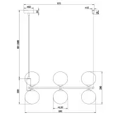 Подвесная люстра Ring MOD013PL-06B