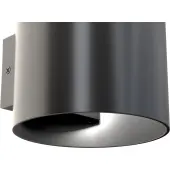 Бра Rond C066WL-01B