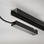 Ввод питания трека Basity TRA172B-1B