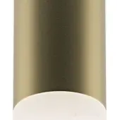 Подвесная люстра Shade MOD157PL-L6G4K1