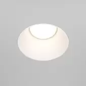 Точечный светильник Share DL051-01-GU10-RD-W