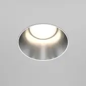 Точечный светильник Share DL051-01-GU10-RD-WS