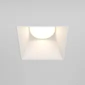 Точечный светильник Share DL051-01-GU10-SQ-W