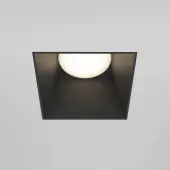 Точечный светильник Share DL051-01-GU10-SQ-WB