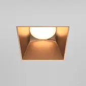 Точечный светильник Share DL051-01-GU10-SQ-WMG