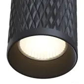 Подвесная люстра Shelby P038PL-01B