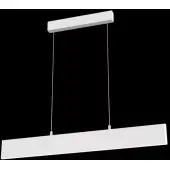 Подвесная люстра Step P010PL-L23W4K