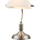 Настольная лампа Table & Floor Kiwi Z153-TL-01-N