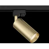 Трековый светильник TR004-1-GU10-MG TR004-1-GU10-MG