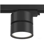Трековый светильник TR007-1-12W3K-B