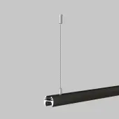 Подвес для треков Basity TRA172SW-R-1B
