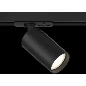 Трековый светильник TR020-1-GU10-B