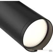 Трековый светильник TR020-1-GU10-B