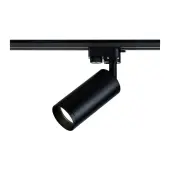 Трековый светильник Track TR004-1-GU10-B