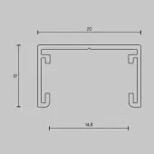 Шинопровод Basity TRX172-112B