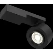 Точечный светильник Treo C062CL-L12B3K