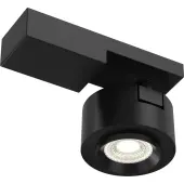 Точечный светильник Treo C062CL-L12B3K