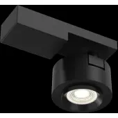 Точечный светильник Treo C062CL-L12B3K