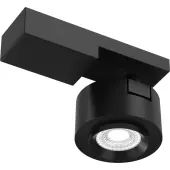 Точечный светильник Treo C062CL-L12B4K