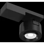 Точечный светильник Treo C062CL-L12B4K