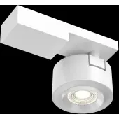 Точечный светильник Treo C062CL-L12W3K