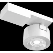 Точечный светильник Treo C062CL-L12W4K