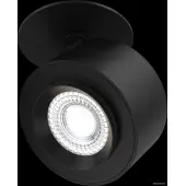 Точечный светильник Treo C063CL-L12B4K