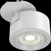 Точечный светильник Treo C063CL-L12W3K