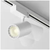Трековый светильник Trinity Vuoro TR029-3-26W3K-M-W