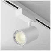 Трековый светильник Trinity Vuoro TR029-3-26W3K-M-W